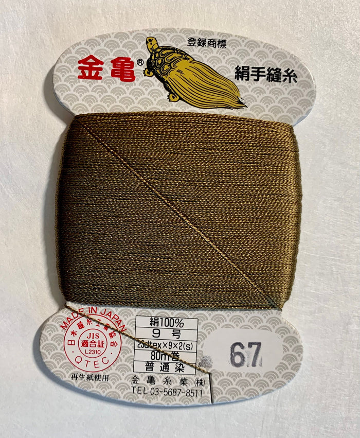 Kinkame - Silk Hand Sewing Thread 80m Card - Color #67 Bronze Brown