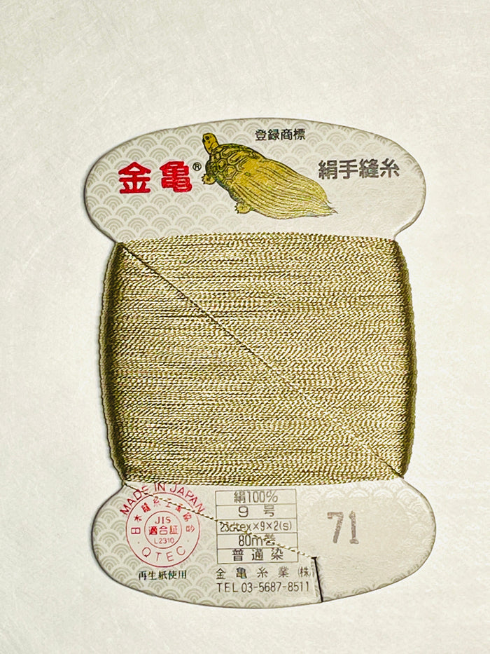 Kinkame - Silk Hand Sewing Thread 80m Card - Color #71 Dusty Gold