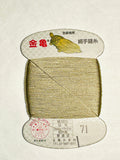 Kinkame - Silk Hand Sewing Thread 80m Card - Color #71 Dusty Gold