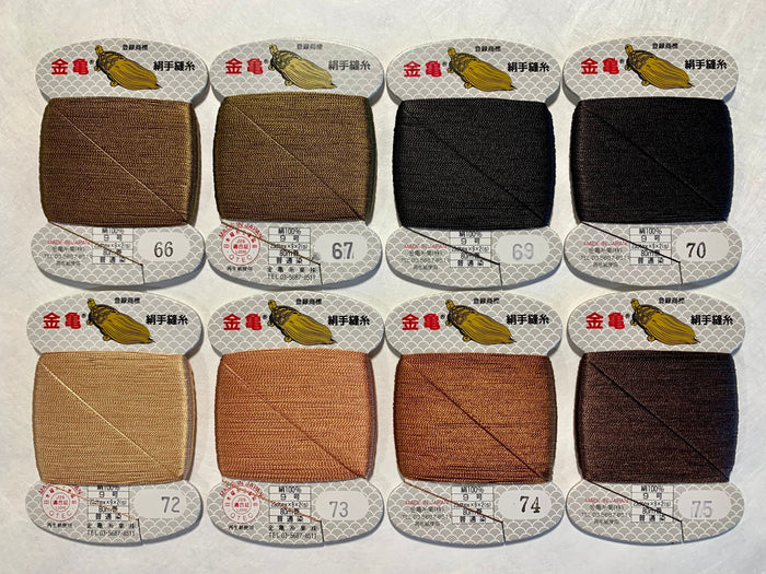 Kinkame - Silk Hand Sewing Thread 80m Card - Color #74 Hazelnut Brown