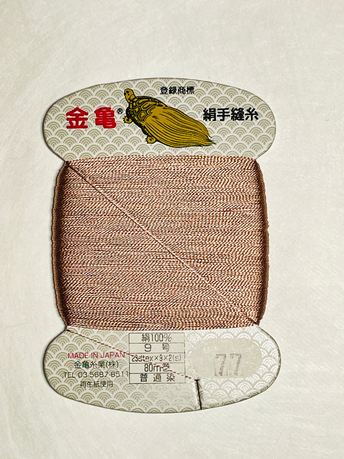 Kinkame - Silk Hand Sewing Thread 80m Card - Color #77 Dusty Rose