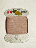 Kinkame - Silk Hand Sewing Thread 80m Card - Color #77 Dusty Rose