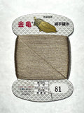 Kinkame - Silk Hand Sewing Thread 80m Card - Color #81 Tarnished Silver