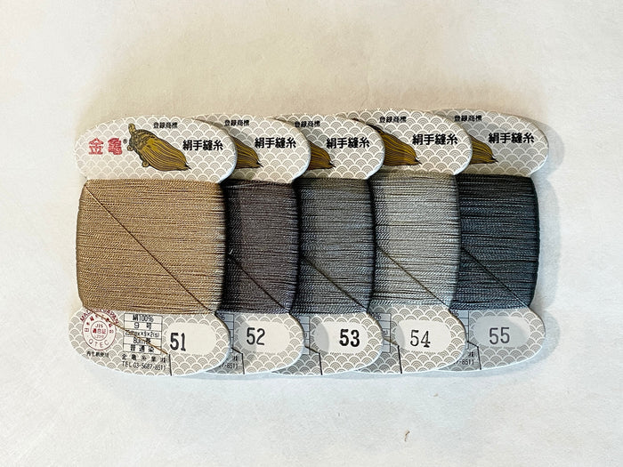 Kinkame - Silk Hand Sewing Thread 80m Card - Color #82 Dusty Mauve