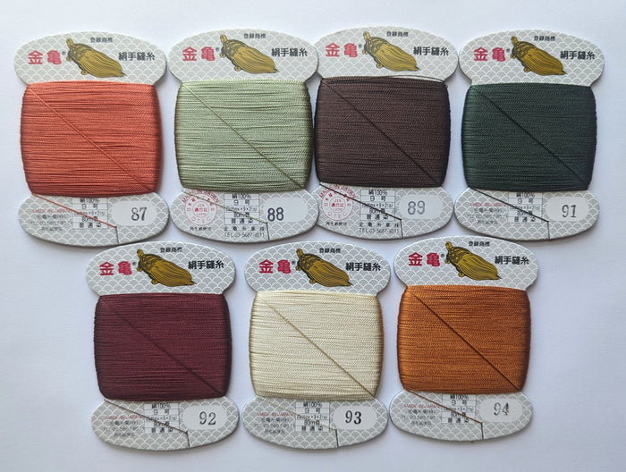 Kinkame - Silk Hand Sewing Thread 80m Card - Color #88 Camouflage Green