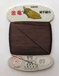 Kinkame - Silk Hand Sewing Thread 80m Card - Color #89 Bistre Brown