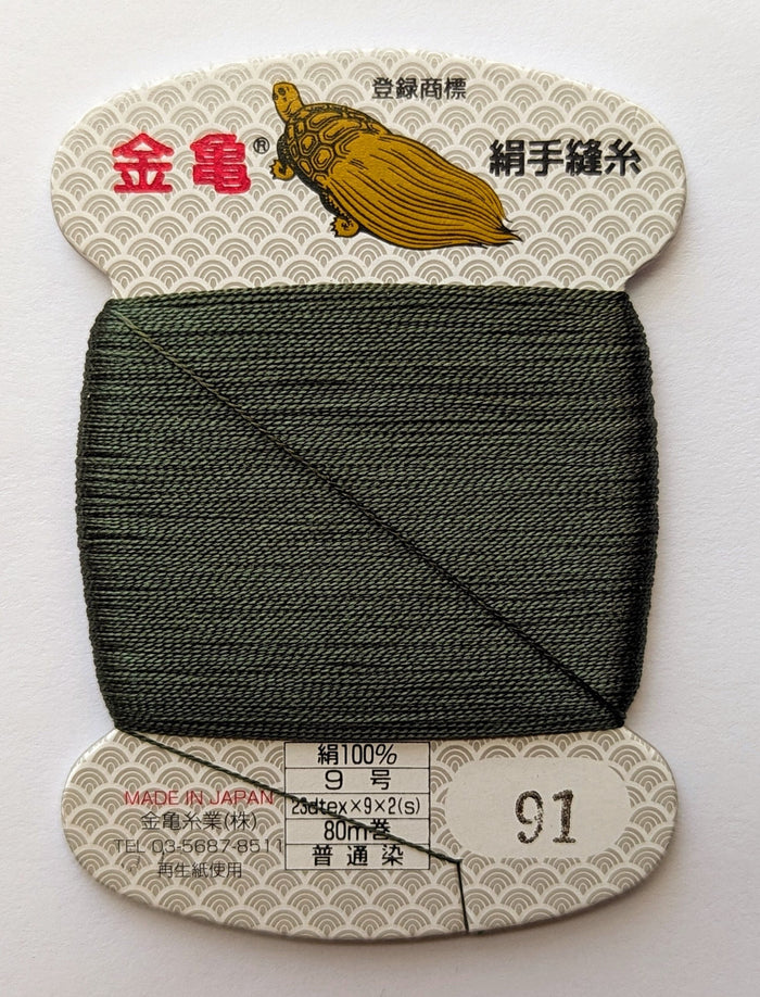 Kinkame - Silk Hand Sewing Thread 80m Card - Color #91 Gray Asparagus