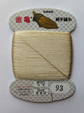 Kinkame - Silk Hand Sewing Thread 80m Card - Color #93 Khaki