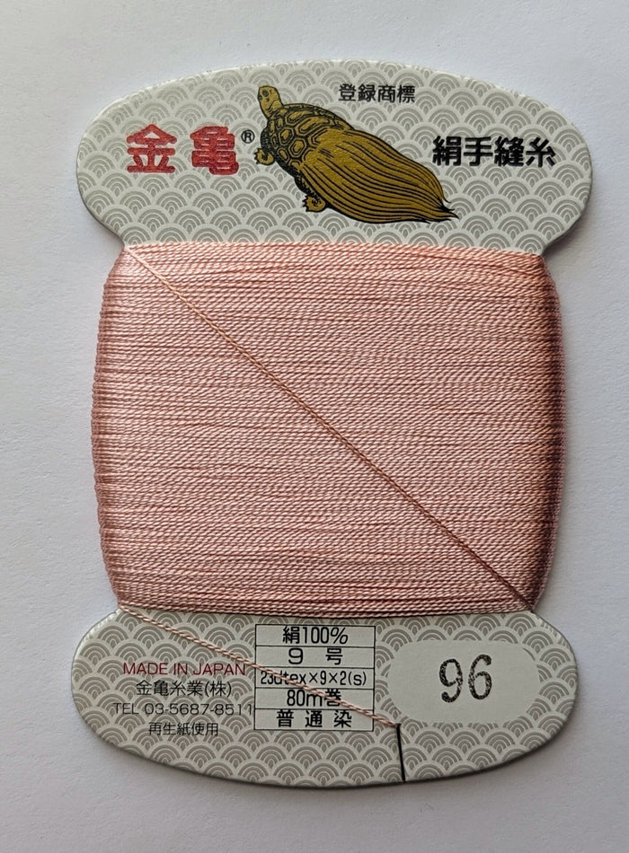 Kinkame - Silk Hand Sewing Thread 80m Card - Color #96 Rosy Brown