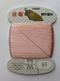 Kinkame - Silk Hand Sewing Thread 80m Card - Color #96 Rosy Brown