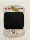 Kinkame - Silk Hand Sewing Thread 80m Card - Color Black