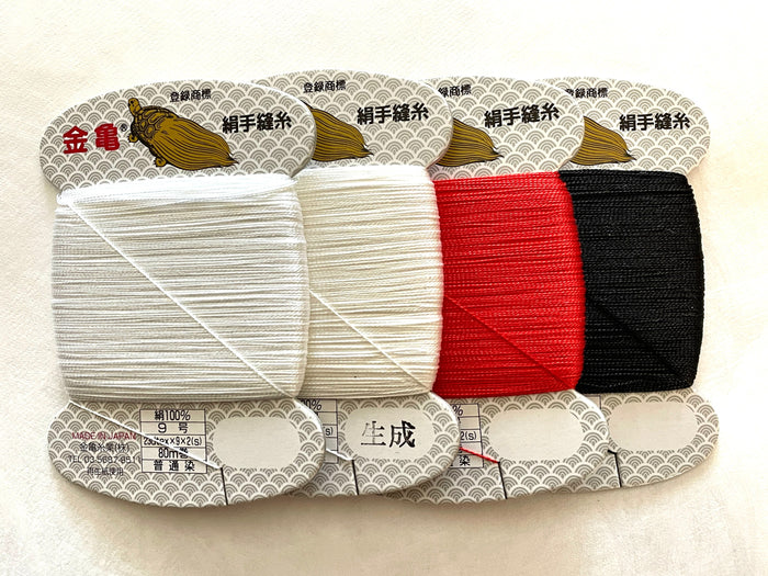 Kinkame - Silk Hand Sewing Thread 80m Card - Color Black