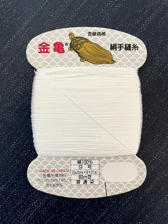 Kinkame - Silk Hand Sewing Thread 80m Card - Color Bright White