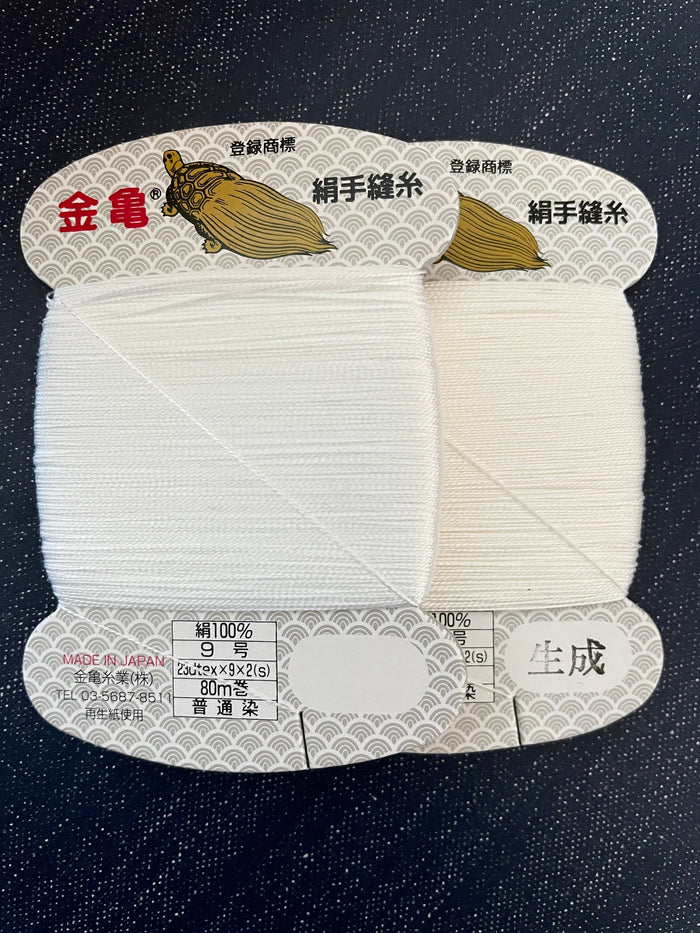 Kinkame - Silk Hand Sewing Thread 80m Card - Color Bright White