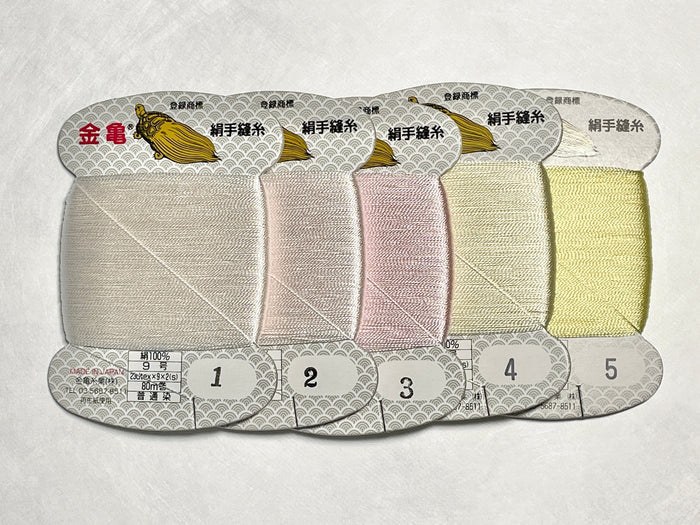 Kinkame - Silk Hand Sewing Thread 80m Card - Color Bright White