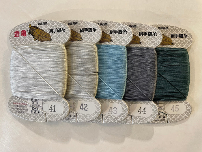 Kinkame - Silk Hand Sewing Thread 80m Card - Color Bright White