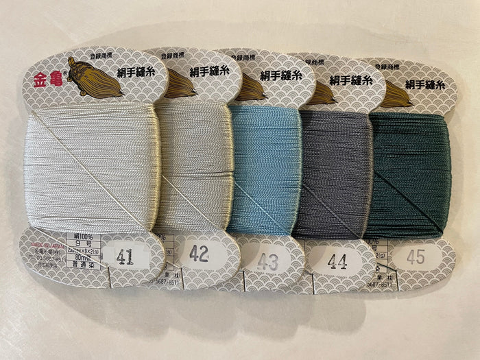 Kinkame - Silk Hand Sewing Thread 80m Card - Color Natural White