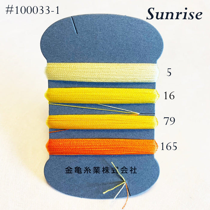 Kinkame - Silk Thread 4 Color Assortment - #1 Sunrise (Custard, Orange, Yellow, Marigold)
