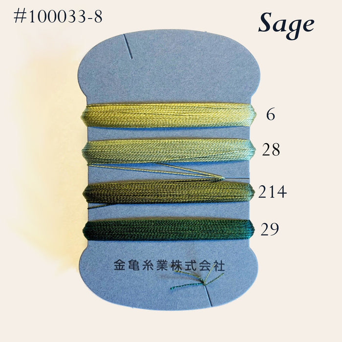 Kinkame - Silk Thread 4 Color Assortment - #8 Sage (Green)