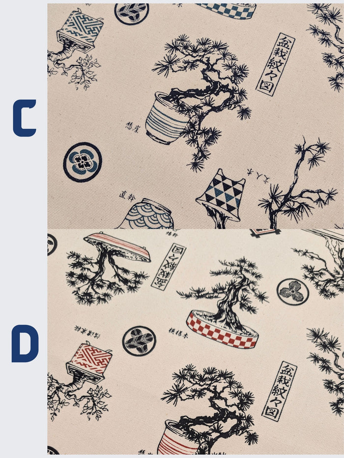 Kokka - Bonsai Trees Cotton Duck Canvas Fabric - Beige & Red