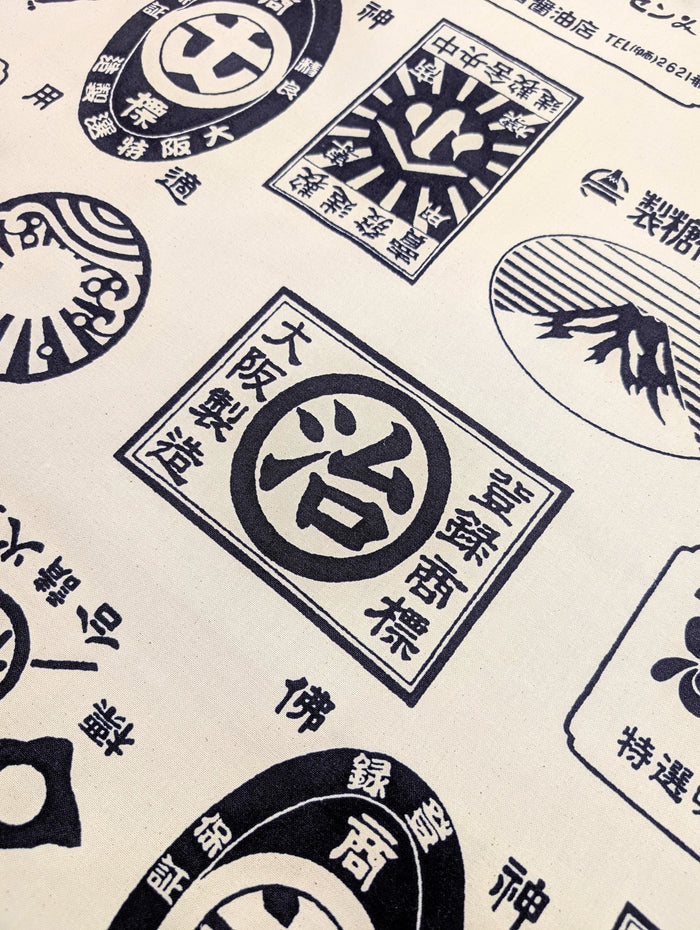 NEW Food Labels Kokka Japanese cotton light canvas fabric YKA-29100-1 E off-white - half yard