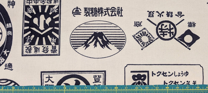 NEW Food Labels Kokka Japanese cotton light canvas fabric YKA-29100-1 E off-white - half yard