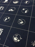 Kurenai - Four Seasons Usagi Rabbit Cotton Panel - Navy or Black
