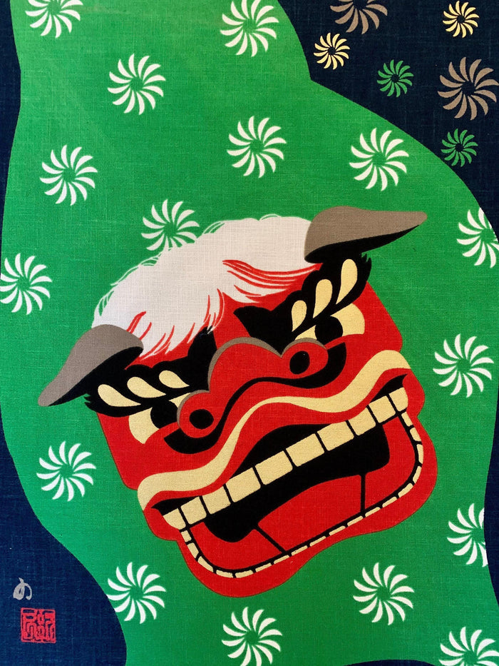 Kurenai - Shisa Japanese Noren Panel - Blue