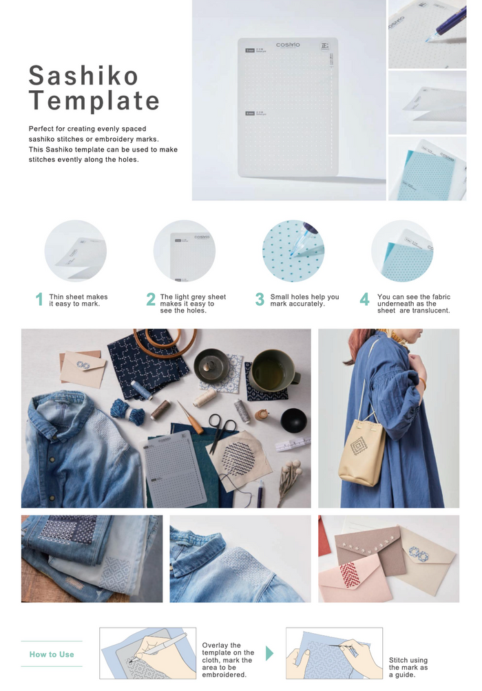 Lecien Cosmo - Dotted Grid Sashiko Template - Various Sizes