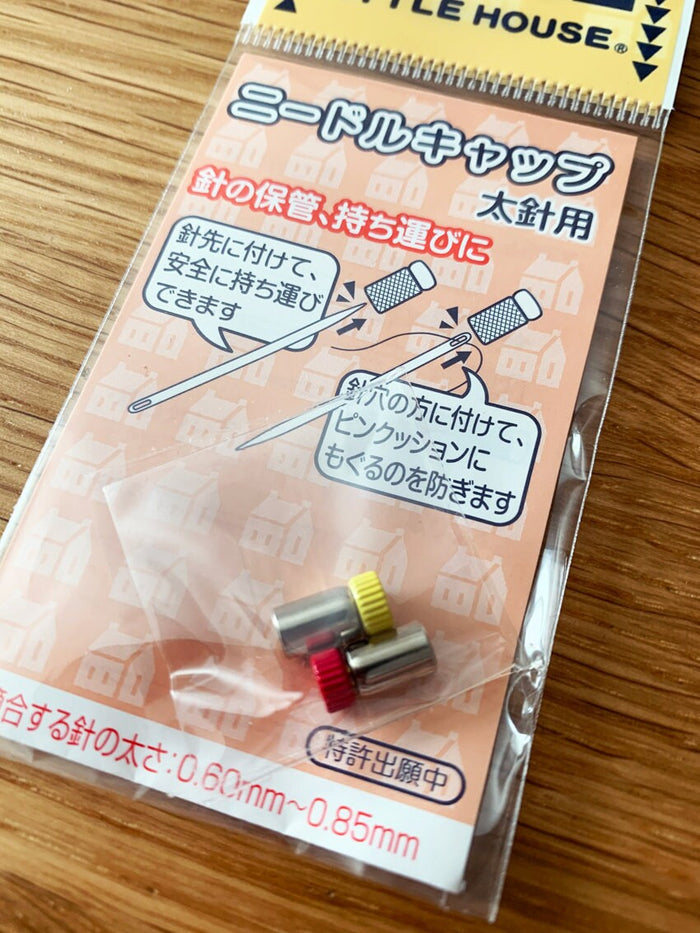 Little House - Needle Caps for Thick and Thin Needles