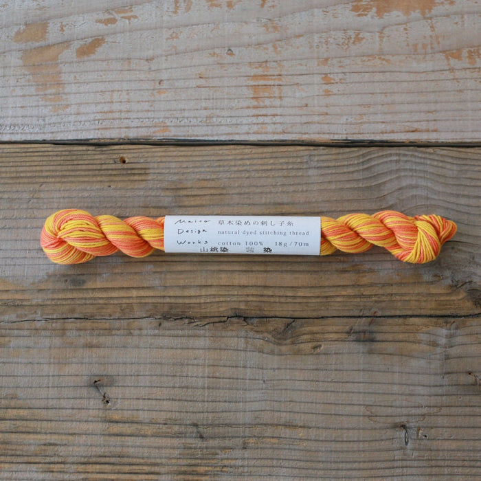 Maito - Natural Dyed Cotton Sashiko and Kogin Thread 70m Skein - Variegated Yellow Orange