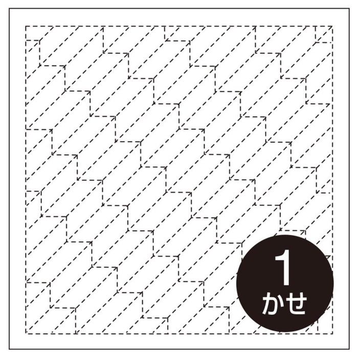 Olympus - Arrow Fletching Cotton Sashiko Sampler Cloth - White