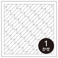 Olympus - Arrow Fletching Cotton Sashiko Sampler Cloth - White