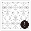 Olympus - Asanoha Star Cotton Sashiko Sampler Cloth - White
