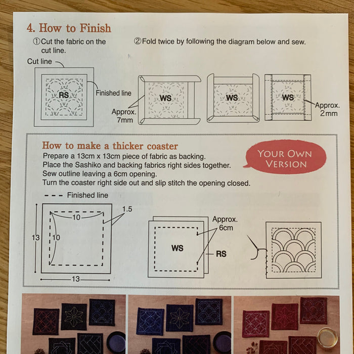 Olympus - Coaster Collection Cotton Sashiko Sampler Cloth - Five Colors