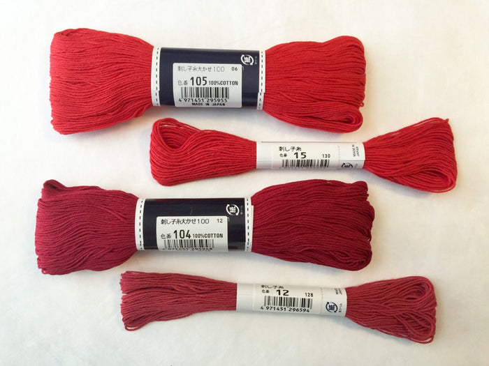 Olympus - Cotton Sashiko Thread 100m Skein - Color #104 Dark Red