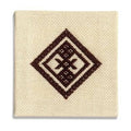 Olympus - Diamond Coaster Kogin Sampler Kit - Brown
