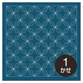 Olympus - Diamond Flowers Cotton Sashiko Sampler Cloth - Navy