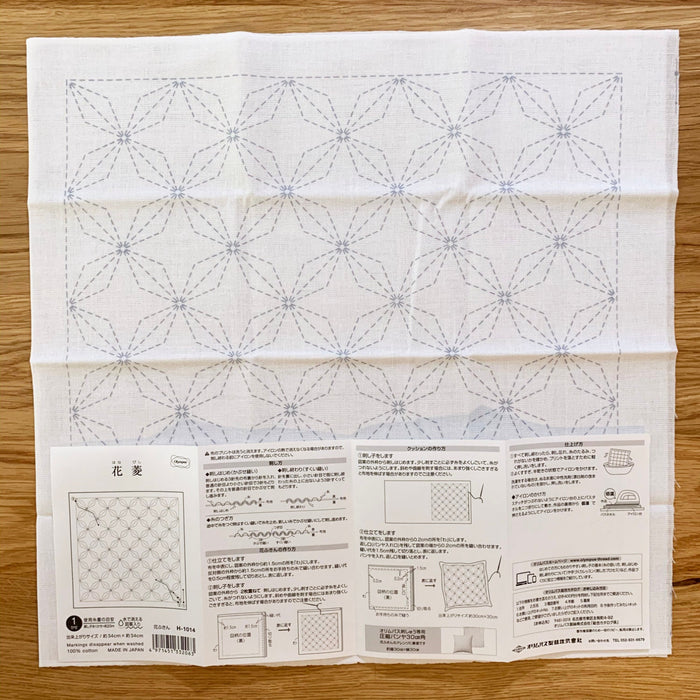 Olympus - Diamond Flowers Cotton Sashiko Sampler Cloth - White