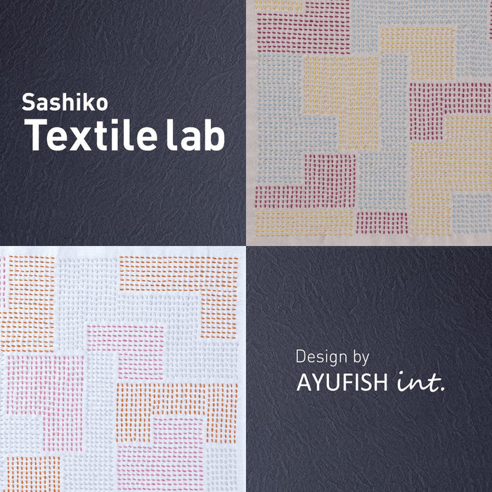 Olympus - Flow Cotton Sashiko Sampler Cloth Ayufish Collection - White
