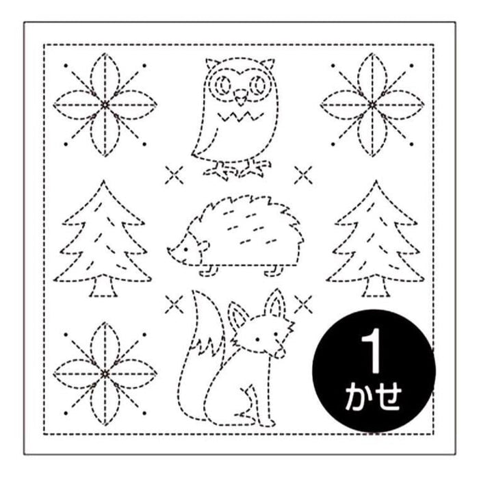 Olympus - Forest Cotton Sashiko Sampler Cloth - White