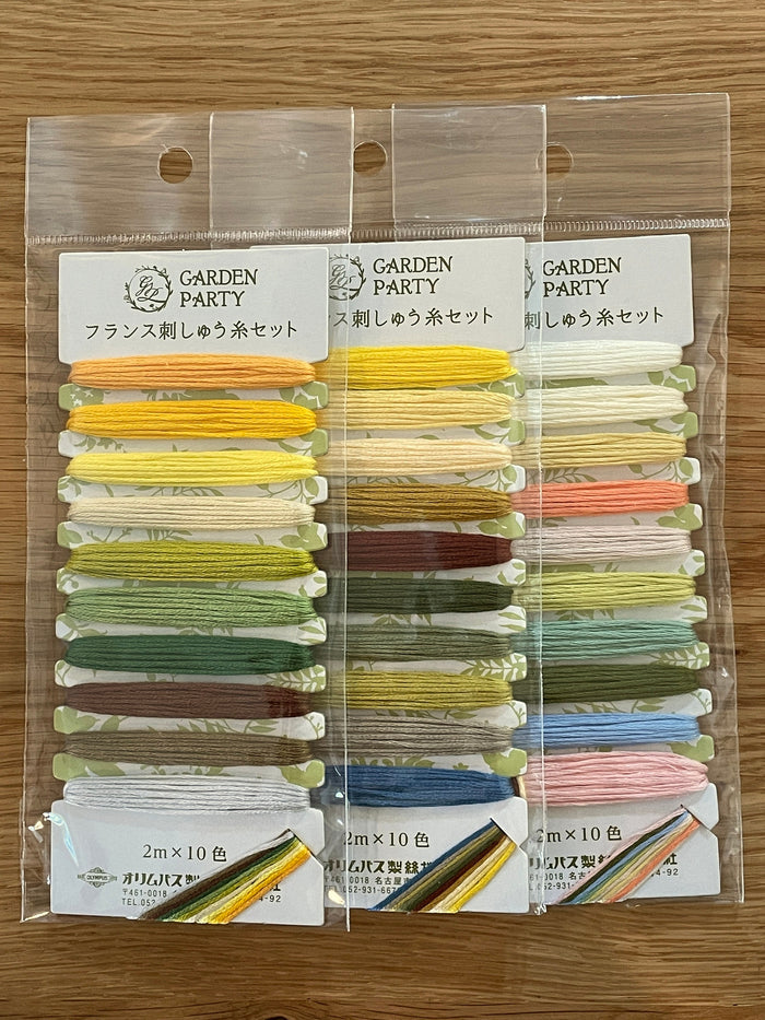 Olympus - "Garden Party" Embroidery Floss 10 Color - Card #1 Cheerful