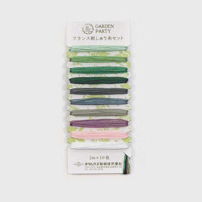 Olympus - "Garden Party" Embroidery Floss 10 Color - Card #12 Classic