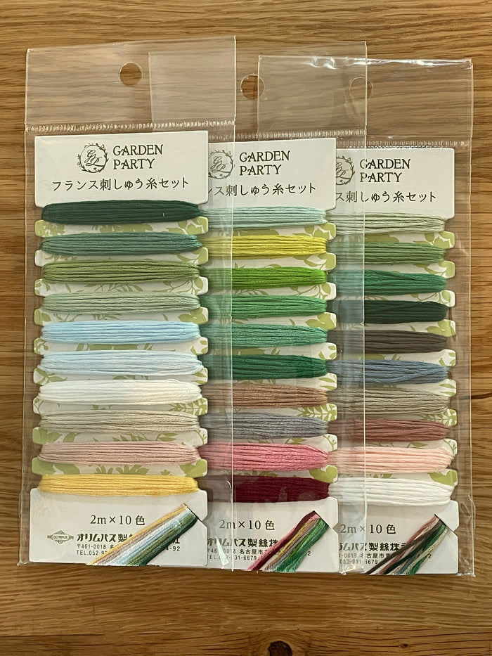 Olympus - "Garden Party" Embroidery Floss 10 Color - Card #12 Classic