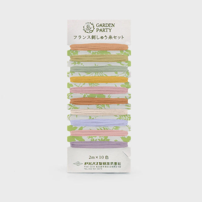 Olympus Garden Party Card 13 - Spices - Japanese embroidery floss 10 color assortment