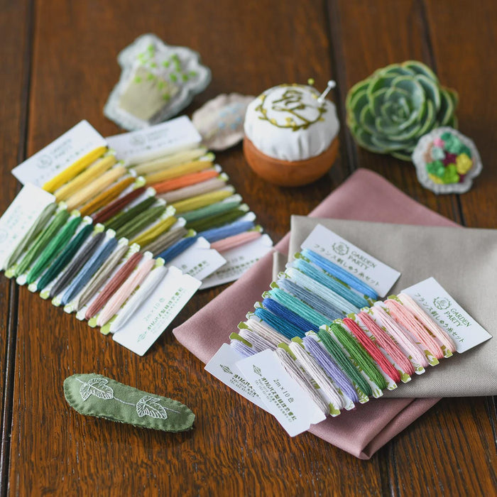 Olympus Garden Party Card 14 - Playful - Japanese embroidery floss 10 color assortment