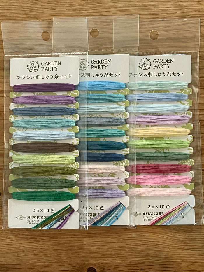 Olympus - "Garden Party" Embroidery Floss 10 Color - Card #8 Aqua