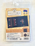 Olympus - Garden Party Series: Level 3 Embroidery Sampler Kit - Blue