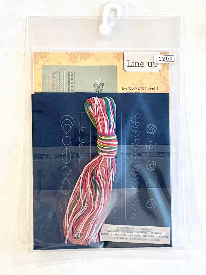 Olympus - Garden Party Series: Level 3 Embroidery Sampler Kit - Blue