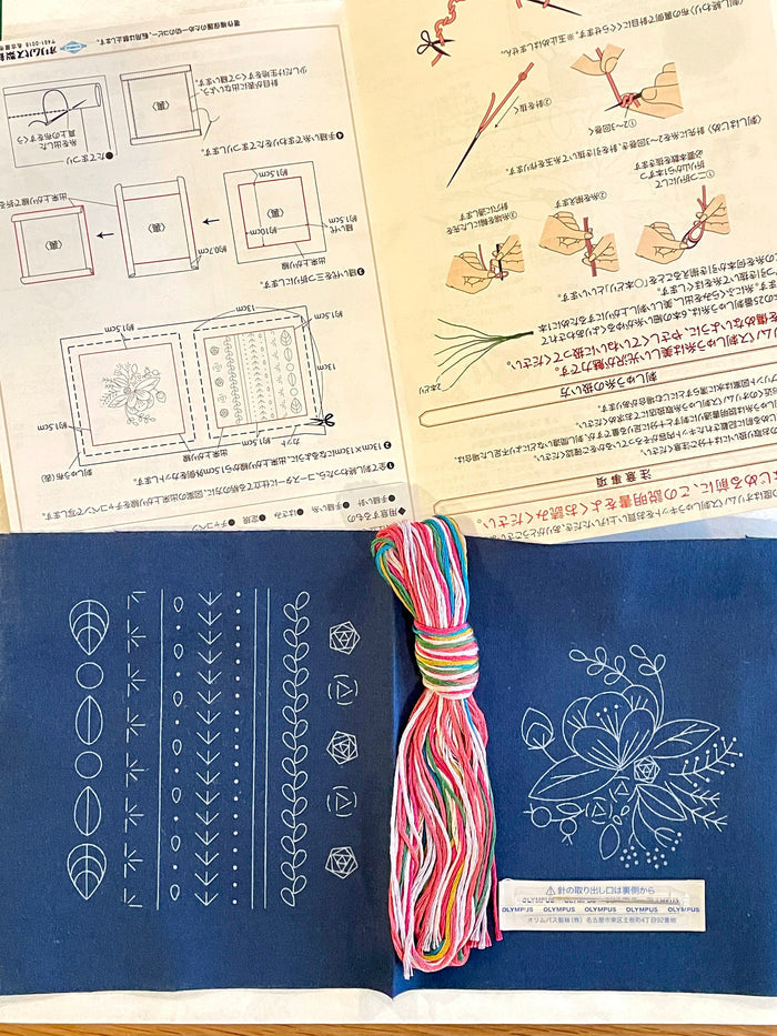 Olympus - Garden Party Series: Level 3 Embroidery Sampler Kit - Blue